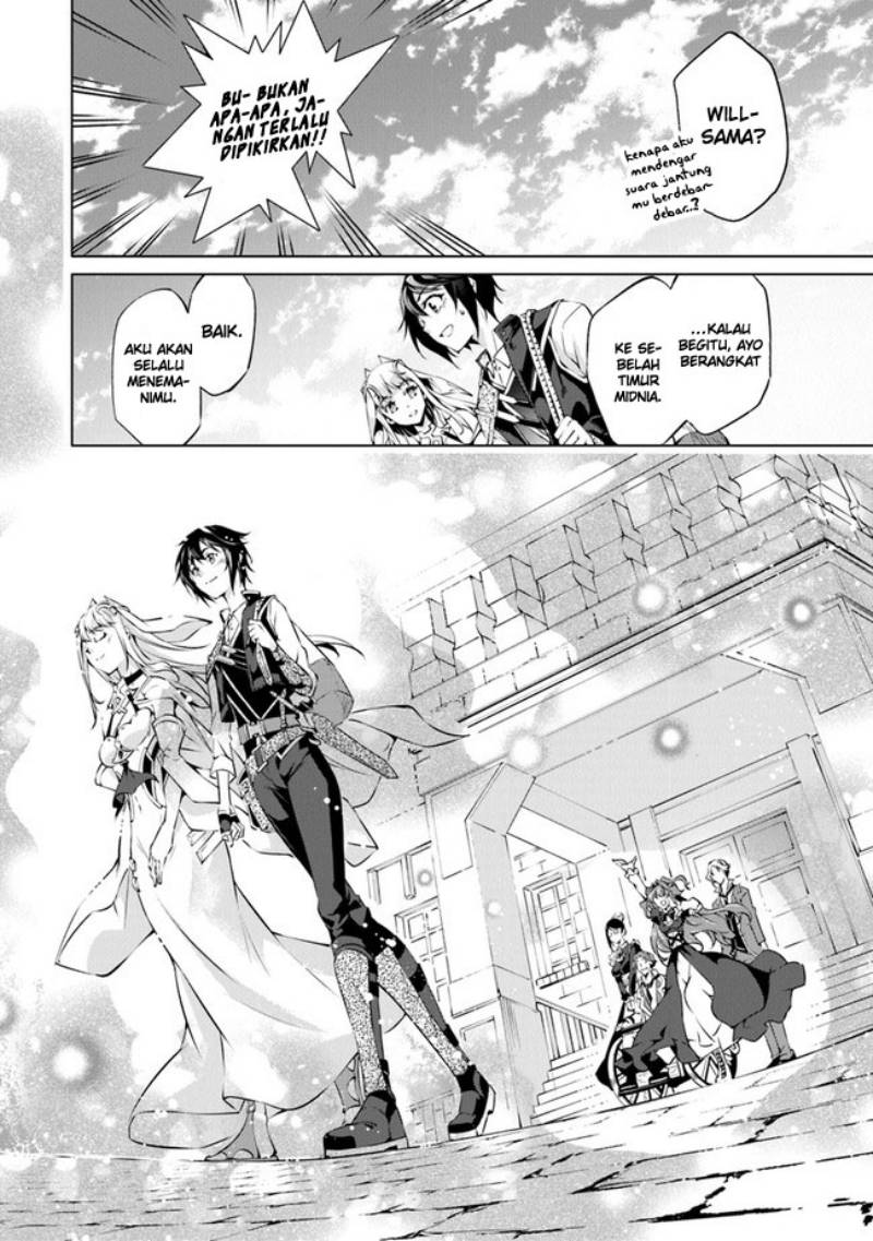 Kamigami ni Sodaterare Shimo no, Saikyou to Naru